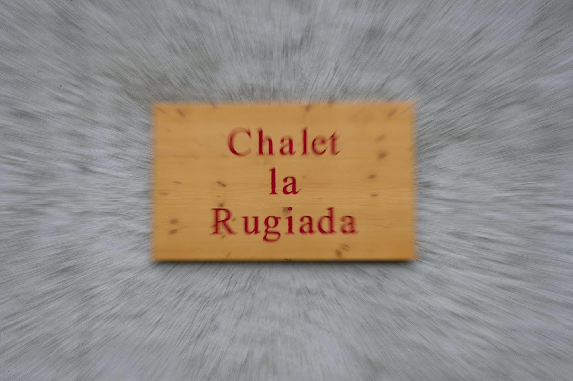 Chalet La Rugiada بورمْيو المظهر الخارجي الصورة
